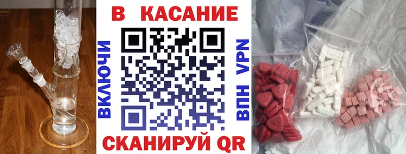 Где продают наркотики Пересвет Конопля  ГАШ 