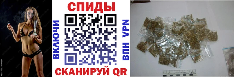 Бутират Butirat  Пересвет 