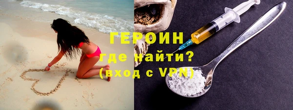 соль курить ск Киреевск