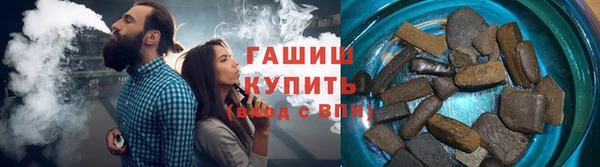 прущие грибы Баксан