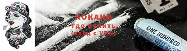 a pvp Балабаново