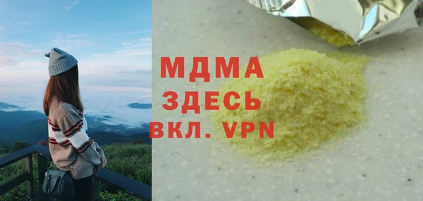 a pvp Балабаново