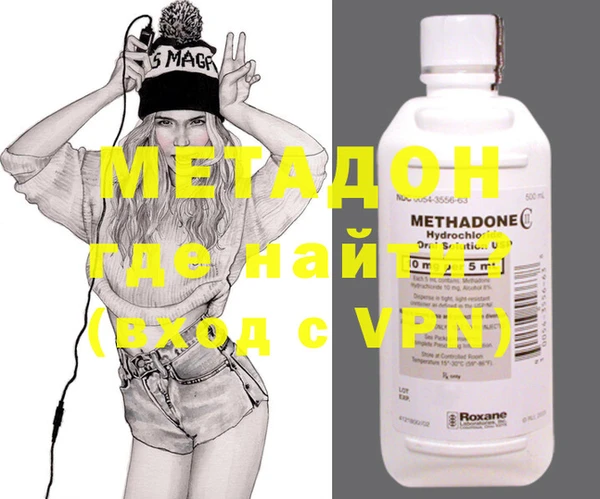 прущие грибы Баксан