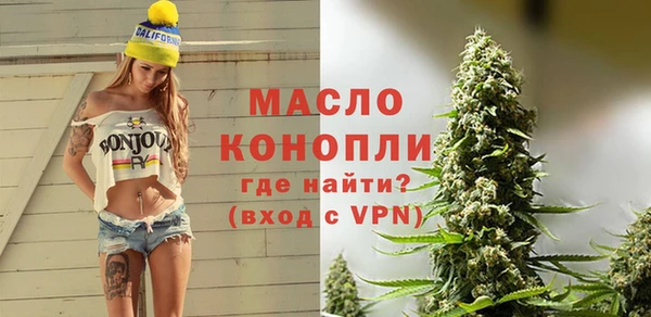 a pvp Балабаново
