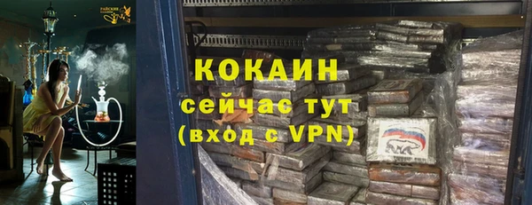 a pvp Балабаново