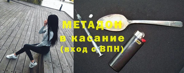 a pvp Балабаново