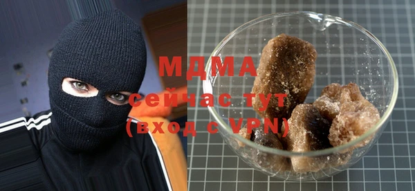 a pvp Балабаново