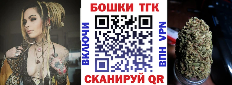 MEGA маркетплейс  Пересвет  Конопля Amnesia 